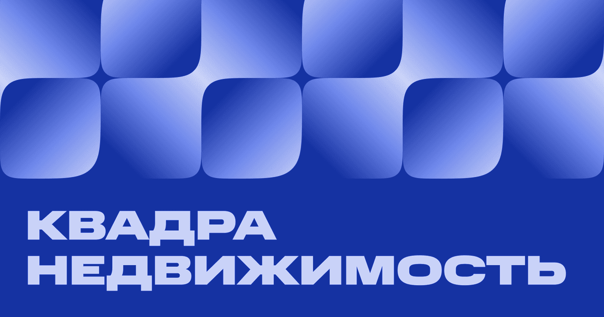 Образец: рекламный баннер