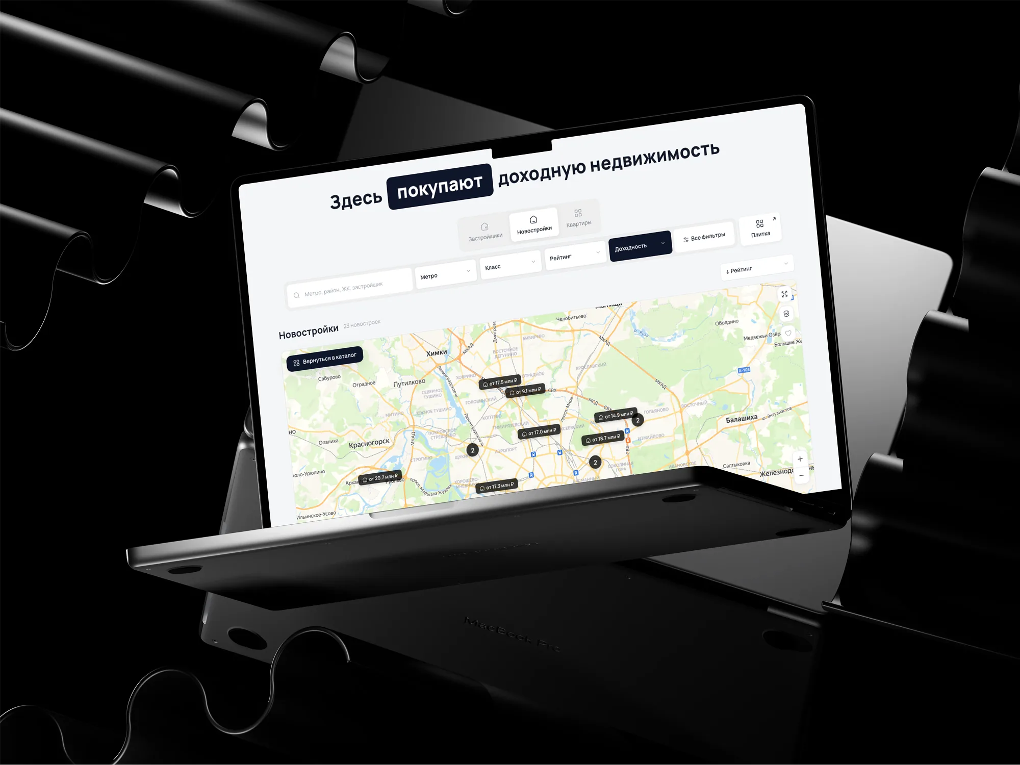 Каталог новостроек на карте Москвы